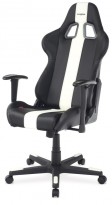 Židle DXRACER bílý pruh Židle DXRACER bílý pruh